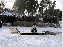 Освящение Иордани. <Нажмите, чтобы увеличить>