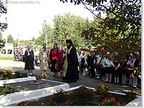 Торжественный митинг. <Нажмите, чтобы увеличить>