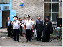 Праздничный концерт. <Нажмите, чтобы увеличить>