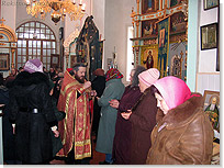 Помазание маслом. <Нажмите, чтобы увеличить>