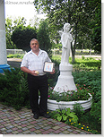 Директор Ракитненского аграрного лицея Петр Николаевич Марюхна. <Нажмите, чтобы увеличить>