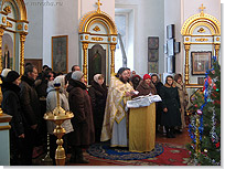 Молебен. <Нажмите, чтобы увеличить>