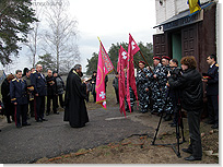 Торжественное вручение полкового знамени в Ольховатке. <Нажмите, чтобы увеличить>