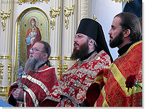 Поздравления священнослужителей. <Нажмите, чтобы увеличить>