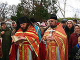 Престольный праздник