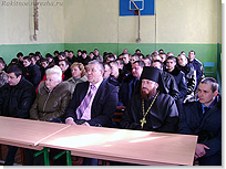 Гости праздника. <Нажмите, чтобы увеличить>