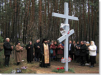 Панихида в Ольховатке. <Нажмите, чтобы увеличить>