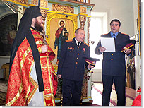 Поздравление с престольным праздником. <Нажмите, чтобы увеличить>