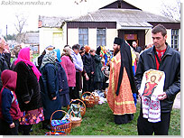 Освящение пасхальных куличей в Утковке . <Нажмите, чтобы увеличить>