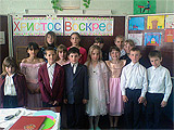 Праздник в воскресной школе