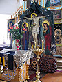 Великий Четверг