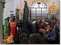 Причащение в Вербное Воскресение. <Нажмите, чтобы увеличить>