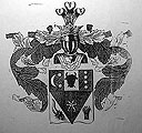 Герб Куликовских