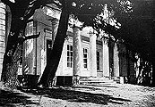 Усадьба Куликовских