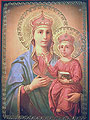 Icon of God Mother “Ozeryanskaya”
