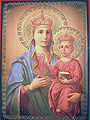 Icon of God Mother Ozeryanskaya